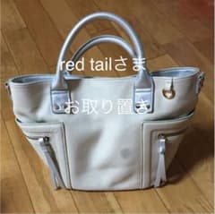 Dianaトートバッグ白のサムネイル