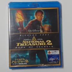 ナショナルトレジャー2 リンカーン暗殺者の日記のサムネイル