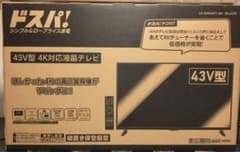 m86622036327_1.jpg?1726473196