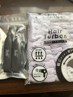 Tricore 温感ヘッドスパトリートメント 36ml×2のサムネイル