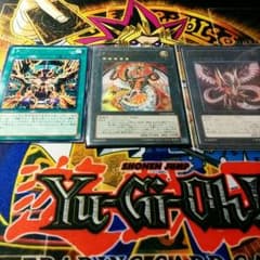 くっしー様専用のサムネイル