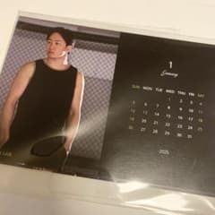 m86623950641_1.jpg?1734434440