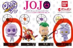 ジョジョコレ　7　MB BF ムーディブルース　ベイビィフェイス　ガチャガチャのサムネイル
