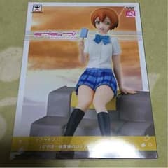 ラブライブ！星空凛 フィギュアのサムネイル