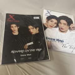 x blash 目黒蓮　ラウールのサムネイル