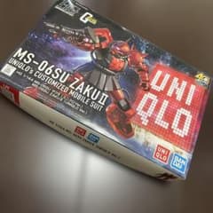 MS-06SU ZAKU 건담 자쿠 프라모델 유니클로 콜라보레이션