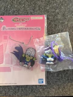 パワーパフガールズ モジョジョジョのサムネイル