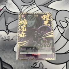 ユニオンアリーナ BLEACH 卍解　U⭐︎ パラレルのサムネイル