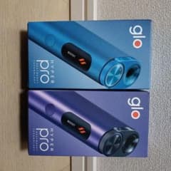 glo HYPER PRO 青 紫 2個セットのサムネイル