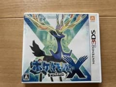 ポケットモンスター X けんと様専用のサムネイル