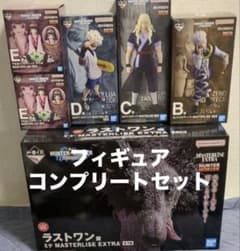 이치 반 쿠지 HUNTER × HUNTER 피겨 콤프 세트