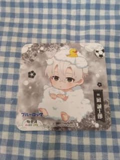 凪　誠士朗　コースターのサムネイル