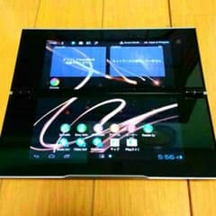 J-☆d-ag(☆∀☆)様用。のサムネイル