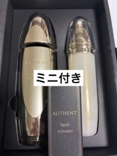 メナードオーセントリクイド 新品 - メルカリ