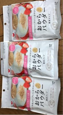 おからパウダー　withいちご、きな粉  三個セットのサムネイル