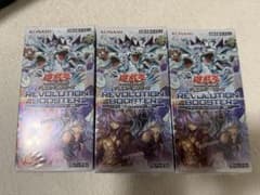 遊戯王 トゥーン・ウイッチクラフト・破械 新品未開封シュリンク付き