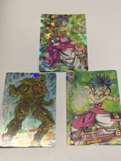 スーパードラゴンボールヒーローズ ブロリー H7-46など ブロリー3セットのサムネイル