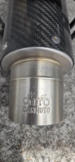 DANMOTO 　ダンモト　カーボンファイバー マフラーのサムネイル
