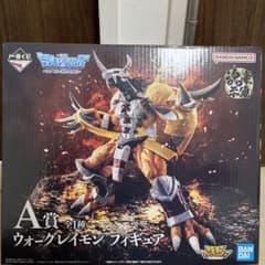 新品、未開封のサムネイル