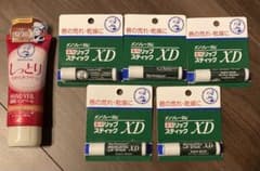 ロート製薬 メンソレータム 薬用リップXD 5本のサムネイル