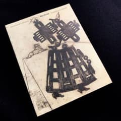 Max Ernst、A MAIDEN、海外版超希少レゾネ、新品額付 m86631360760_1.jpg?1742278528