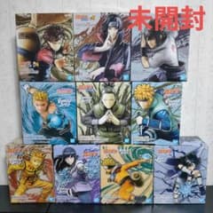 【未開封】NARUTO VIBRATION STARS/フィギュア10点セット