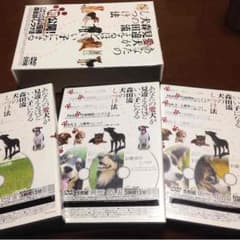 まゆみん様専用のサムネイル
