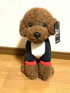 トイプードル ぬいぐるみ 座り 高さ32cm 子供プレゼントのサムネイル