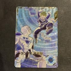 ドラゴンボールスーパーダイバーズ sdv3-029 トランクス青年期