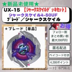 m86632644459_1.jpg?1754709324