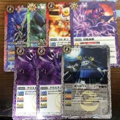 バトスピ ウエハースのサムネイル