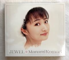 小森まなみ 40周年記念 コンプリートベストアルバム JEWEL 初回限定盤 