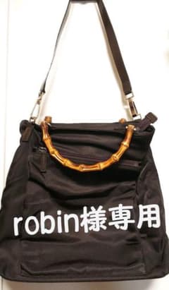 美品☆GUCCI バンブートートバッグ(ショルダーバッグ)のサムネイル
