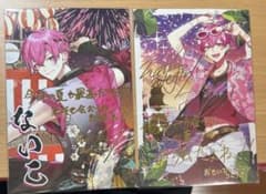いれいす ライブ入場者特典 ブロマイドのサムネイル