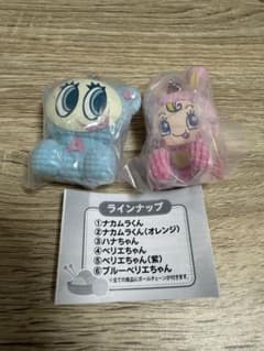 ナルミヤキャラクターズ あみぐるみフロッキー　ナカムラくん　ベリエちゃんのサムネイル