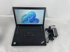 LenovoThinkpad TP00093Aノートパソコンi5-8250U - メルカリ