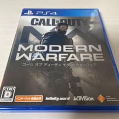 コールオブデューティ モダンウォーフェア cod mwのサムネイル