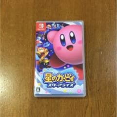 星のカービィ スターアライズのサムネイル