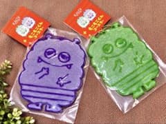 カルディ　オンラインショップ完売　リフレクターモンスターポーチ２個セット
