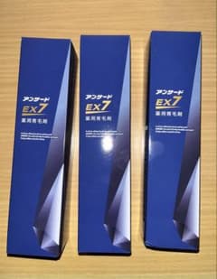アンサード EX7 薬用育毛剤 3本セットのサムネイル