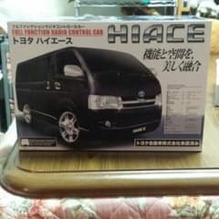 値下げ★のサムネイル