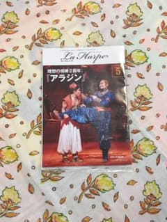 ☆アミタ様専用☆のサムネイル