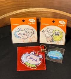ちいかわ リピペタ アクリルキーホルダー セットのサムネイル