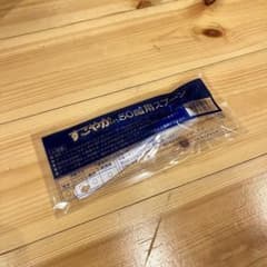 すこやか　50ml用スプーンのサムネイル