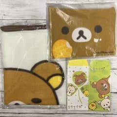 리락마굿즈 3점(블랭킷, 파우치, 봉투) 미개봉