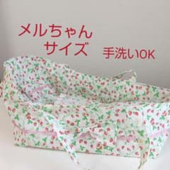 メルちゃんサイズ　お人形用クーハン　イチゴ柄  ①のサムネイル