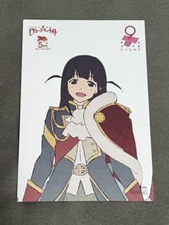 劇場版スタァライト リバイバル上映特典 メモリアルイラストカード 露崎まひるのサムネイル