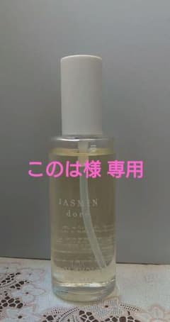 ロア ヘアオイル ジャスミンのサムネイル