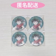 ヒロアカ緑谷出久お掃除缶バッジ - メルカリ