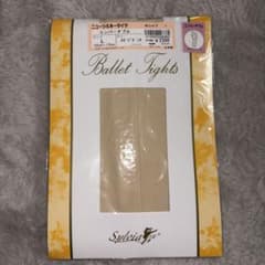 Sylvia ニューシルキータイツ コンバーチブル L ステージピンクのサムネイル